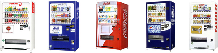 取り扱いメーカー