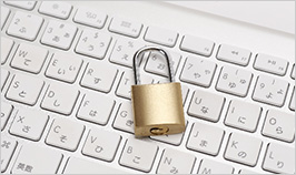 セキュリティサーバー