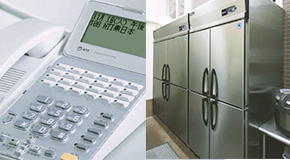 店舗・オフィス関連