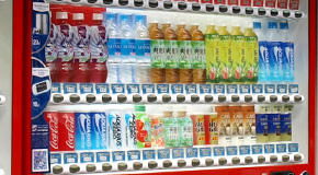 自動販売機設置取次