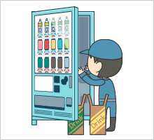 商品の詰め替え