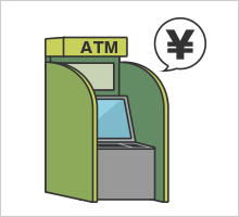 ロケフィーのお支払い