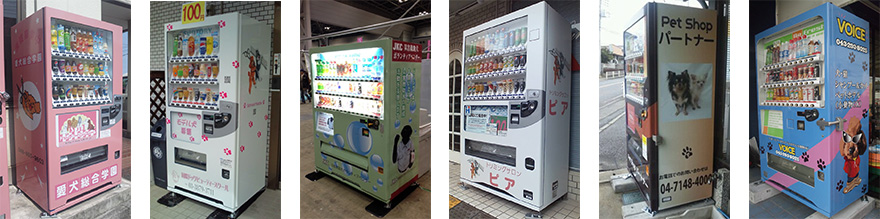 広告ラッピング